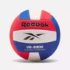 Ballon de volley VR-3000