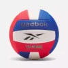 Ballon de volley VR-3000