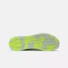 Chaussures d&rsquo;entraînement Nano X4