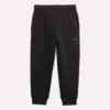 Pantalon de jogging Game Day pour enfants