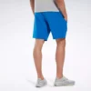 Short d’entraînement pour homme Short d’entraînement pour homme
