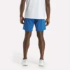 Short de sport pour homme