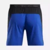 Short Speed 4.0 pour homme